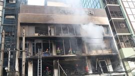 Prothom Alo fire attack.jpg