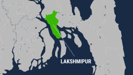Lakshmipur