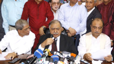 Jatiya Oikyafront take part in 11th Bangladesh General election Jatiya Oikyafront take part in 11th Bangladesh General election