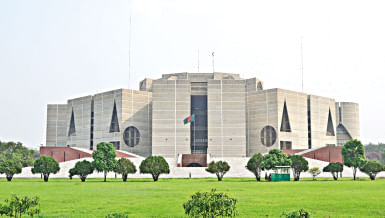 Jatiyo Party | 12th parliament