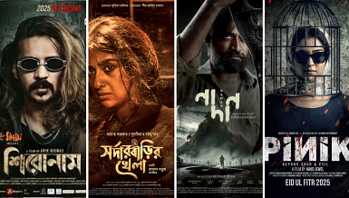 Puja Films 2025
