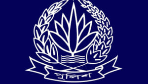 police-logo.jpg