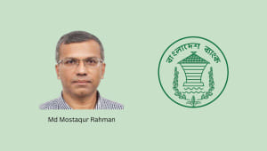 Bangladesh Bank new governor Md Mostaqur Rahman profile