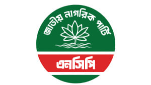 1971 genocide martyrs tribute by NCP