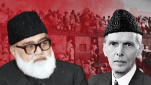 Jinnah vs Maududi