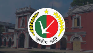 jatiya party rangpur election analysis