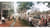 Bengal_Institute_of_Arc.jpg