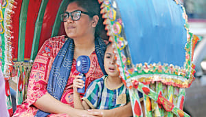 my-dhaka1.jpg