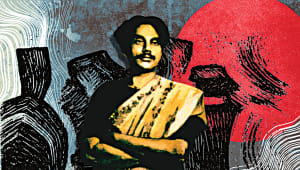 Nazrul.jpg
