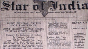 partition_1947.jpeg