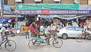 A guide to shopping in Doza