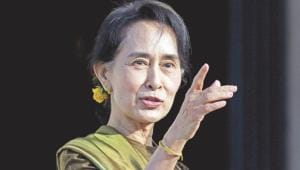 Aung San Suu Kyi.jpg