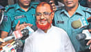 SC verdict on Jamaat leader ATM Azharul Islam
