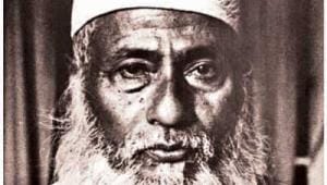Maulana Bhasani