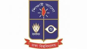 DU Gha unit admission test result 2019