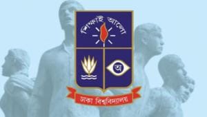 Dhaka university