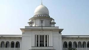 High Court