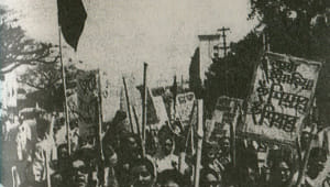 Liberation war 1971