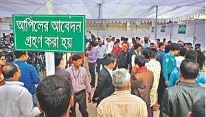 nomination papers submission