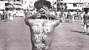 Shaheed Noor Hossain