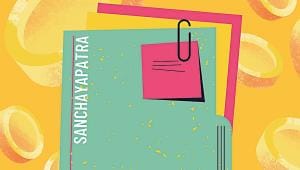 Sanchaypatra, sanchayapatra, buy sanchaypatra, সঞ্চয়পত্র, buy সঞ্চয়পত্র, where to buy সঞ্চয়পত্র, how to buy Sanchaypatra, where to buy Sanchaypatra, buy Sanchaypatra online, Sanchaypatra profits, সঞ্চয়পত্র মুনাফা, সঞ্চয়পত্র কিনুন, সঞ্চয়পত্র ক্রয়