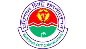 Barishal city polls