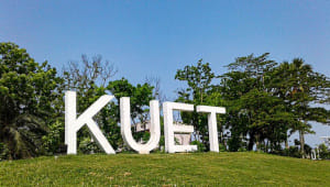 kuet-web.jpg