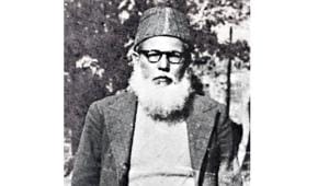 qazi-motahar-hossain-1897-1981.jpg