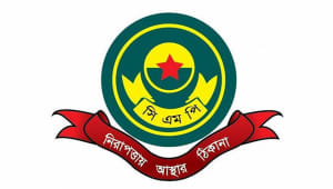 cmp_logo-web.jpg