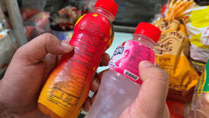 How to read a nutrition label