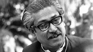 Bangabandhu death anniversary