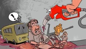 Energy price fixing.jpg