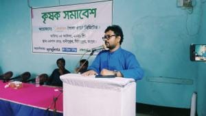 Farzeen Ferdous Alam was a visionary