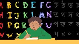 Better pedagogy is needed