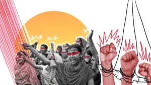 Essential Services Bill 2023