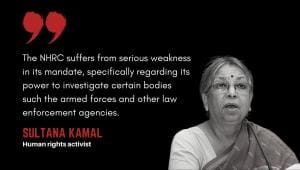 The National Human Rights Commission has fundamental flaws