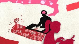 Italicisation policing, penning with a colonised mind