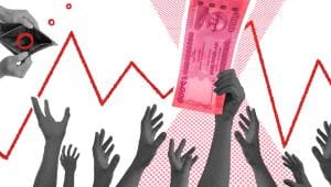 Not so SMART interest rates and other matters