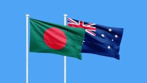 The way ahead for Bangladesh-Australia trade relations