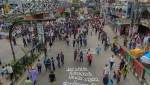 Quota reform movement July 2024