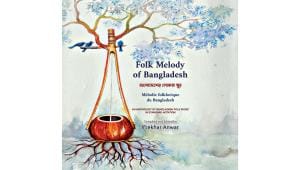 folk-melody-of-bangladesh.jpg