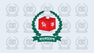 EC cancels contract with Bangladesh Computer Council