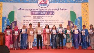 Autism Welfare Foundation celebrates 20 years with cultural event