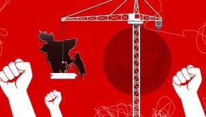 Building Brand Bangladesh.jpg