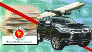 civil administration overspending