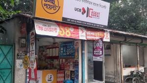 Agent banking remittance rises