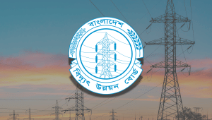 pdb official threatened over probe report