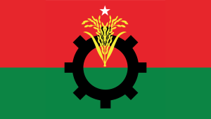 bnp_logo.png