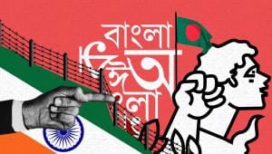Will Bangla speakers ever be culturally united?.jpg