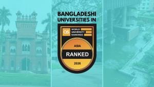 Bangladeshi universities in qs asia rankings 2026